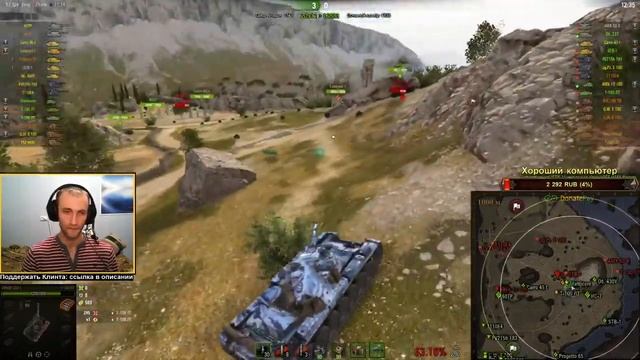 В Бой на Т-100 ЛТ | [World of Tanks] смотреть онлайн