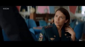 Почка. Отрывок. Пошла на*** отсюда