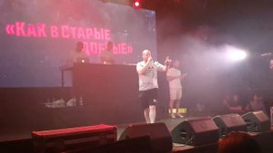 Рыночные Отношения Бразилец