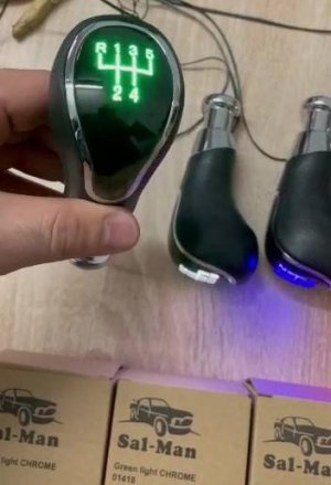 УНИВЕРСАЛЬНАЯ РУЧКА КПП С LED ПОДСВЕТКОЙ (МЕХАНИКА), ЗАДНЯЯ ПЕРЕДАЧА СНИЗУ, SAL MAN