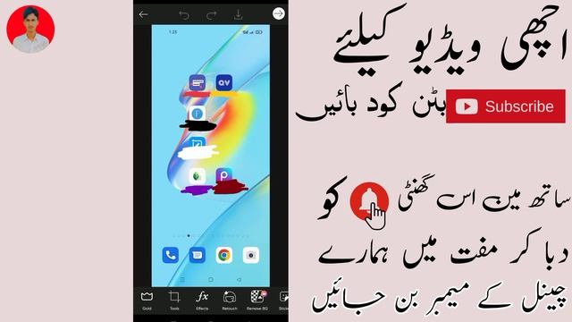 how to see hidden text in image | how to remove drawing on screenshot | see covered text смотреть онлайн