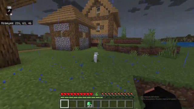 Я построил красивое место для рыбалки в Майнкрафт смотреть онлайн