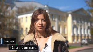 А. С. Пушкин. Ты и я (литературный марафон «Пушкин — наш товарищ»)