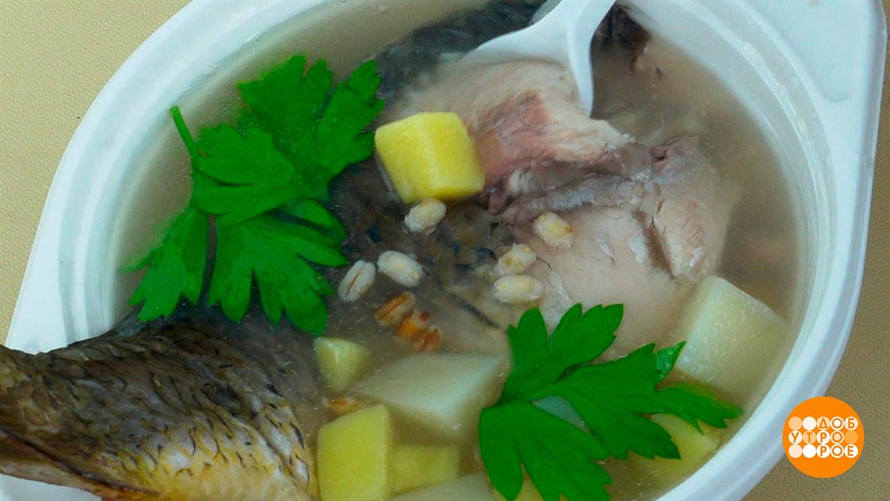 Уха томленая, талабуевская. Доброе утро. Суббота. Фрагмент выпуска от 09.09.2023