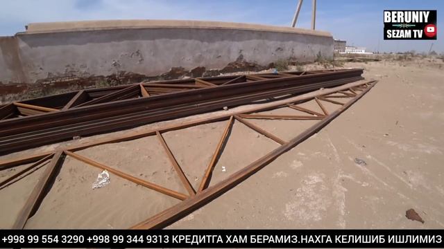 ЯНГИ ЦЕХ ОЧИЛДИ ТЕМИР ЕШИК ДАРВОЗА АКВА ОЙНА ЭШИК,РЕШЕТКАЛАР НАРХЛАРИ 26.04.2023 смотреть онлайн