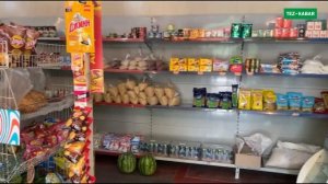 Туугандар, даяр БИЗНЕС МАГАЗИН сатылат  |  50 м.кв. чыгат