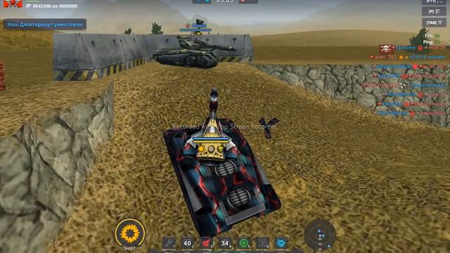 два саботажника танки онлайн смотреть онлайн