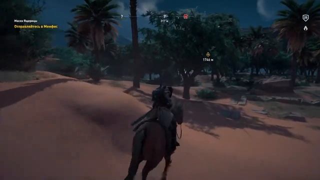 Прохождение Assassin's Creed: Origins / Истоки #22 Загадка Сфинкса смотреть онлайн