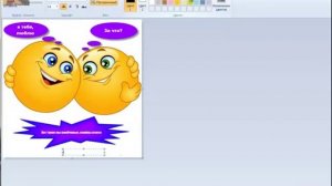 Как удалить лишние элементы на картинке в программе Paint