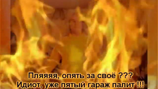 Толик даёт урок по славянской йоге смотреть онлайн