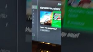 Как подключить Xbox One S к телевизору