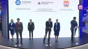 Контракт по созданию производства литий-ионных аккумуляторных батарей