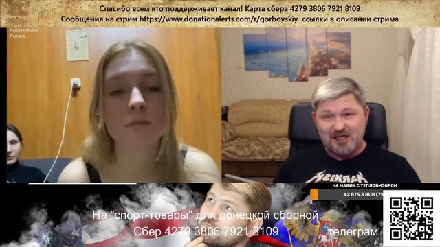 Осознание реальности может сделать больно. смотреть онлайн