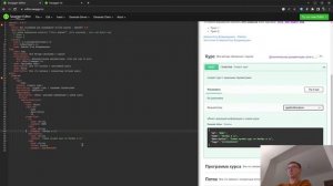 OpenApi как, зачем и почему?