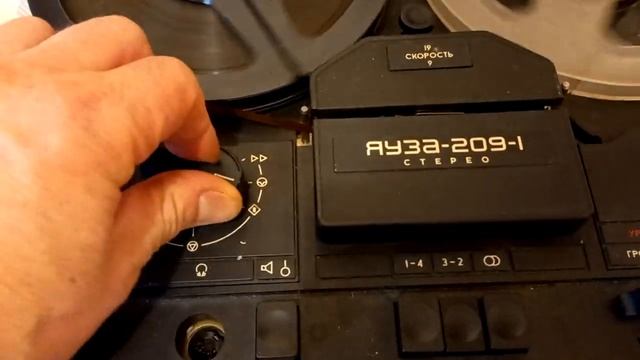 Советский катушечник "Яуза-209"