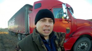 Трак FREIGHTLINER! Поездка с Ильёй в рейс!