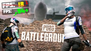 ?PUBG: ПОВЫШЕНИЕ FPS и ОПТИМИЗАЦИЯ / НАСТРОЙКА ГРАФИКИ в ПУБГ [2022]