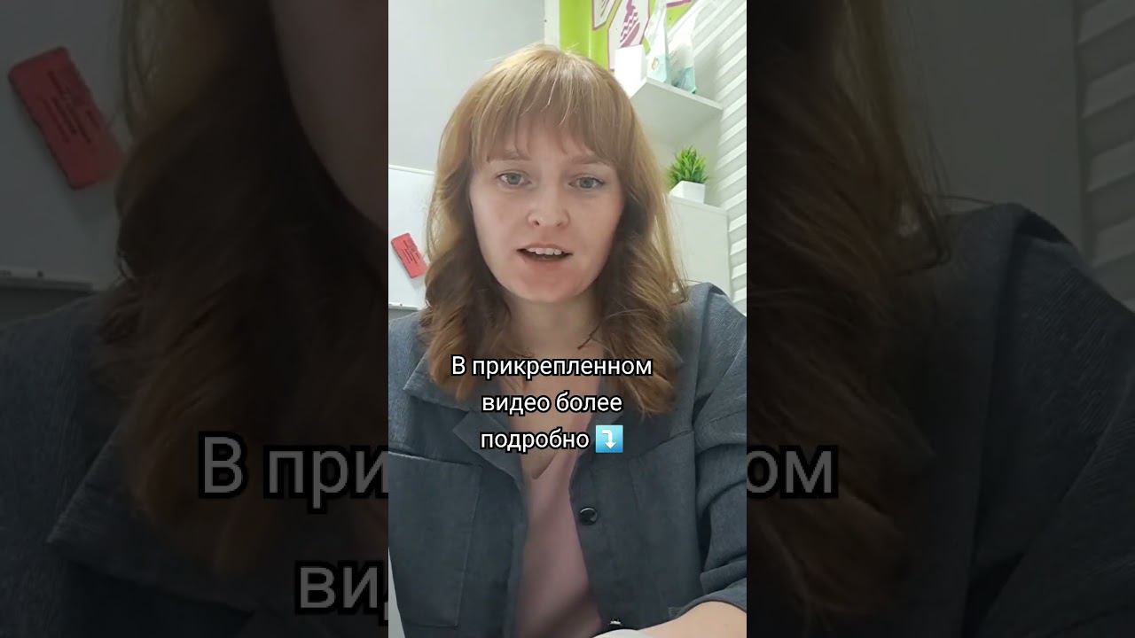 Как открыть интернет-магазин? #атоми#какоткрыть#интернетмагазин#бизнес#бизнесонлайн#переспективы