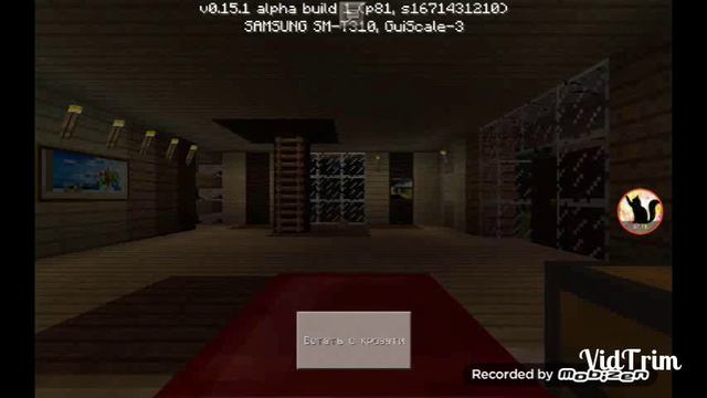 Осенний let's play... 12.Хочу песок - будет сделано! ✌ смотреть онлайн