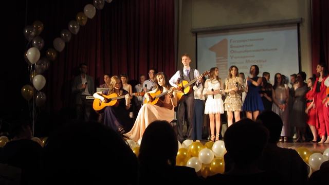 После дождичка, в четверг смотреть онлайн