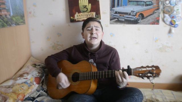 кавер на песню "Выхода нет"/ смотреть онлайн