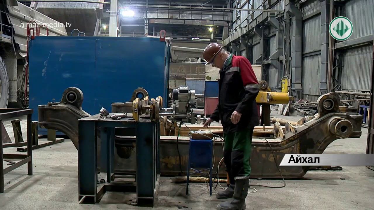 Константин Пономарёв - победитель конкурса рационализаторов АЛРОСА