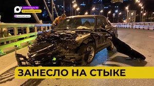 Автопатруль112 / Лом вне закона / Камни в салоне / Подросток за рулём / 09.10.23