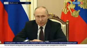 ВАМ НАДО ЗАДУМАТЬСЯ НАД СВОИМ ПОВЕДЕНИЕМ! ПУТИН ОБРАТИЛСЯ К РУКОВОДСТВУ ДРУГИХ СТРАН.