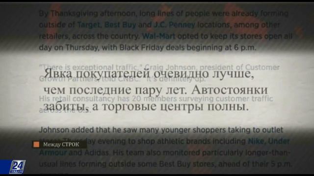 Исследование, которое поможет страдающим от голосов в голове