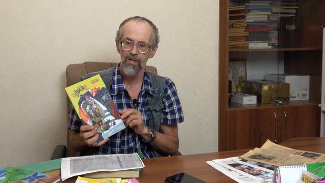 Андрей Владимирович  Подистов . Детская журналистика.