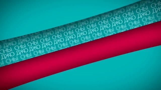 ROCK VALENTINE'S DAY смотреть онлайн