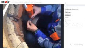 Мастер-класс по поиску пластиковых труб