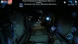 Dead Effect 2 первый взгляд