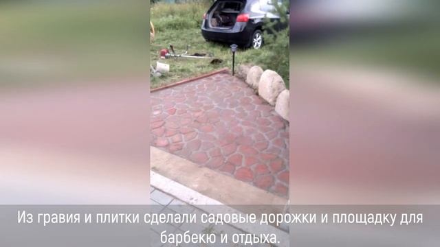 Реконструкция старого деревянного дома за 5 минут Своими руками (забавная озвучка) смотреть онлайн