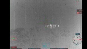 Четвёртый готов! Thermal Vision  IWT LF640. SMALL RANGE FINDER BALLISTIC CALCULATOR