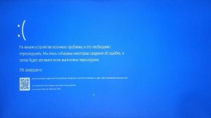 Гайд по разгону на сокете 1156 \ Разгон x3440 \ x3440 3.8 Ghz \ x3440 OC vs Stock