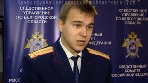 Сюжет о причинении тяжкого вреда здоровью ст.111 ч.1