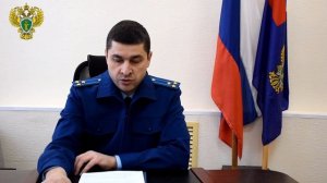 Трудовые права несовершеннолетних