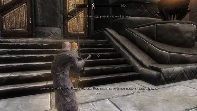 Skyrim►Прохождение►ФИНАЛ► BATTLE► АЛДУИН► VS► ДОВАКИН смотреть онлайн