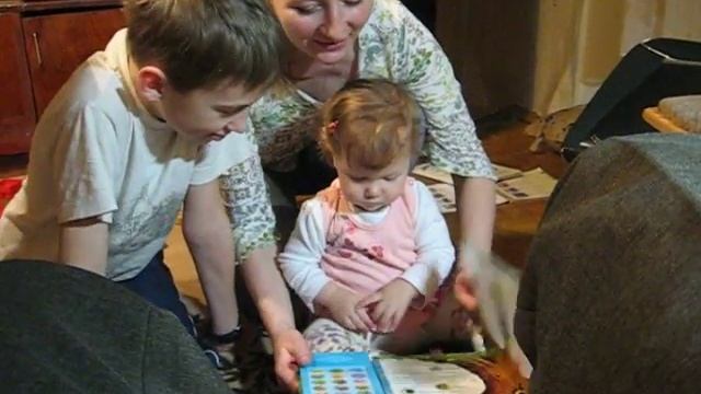 Лучший подарок - книга смотреть онлайн