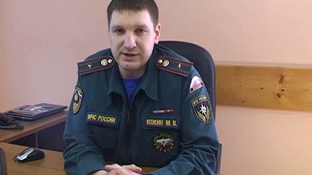 День пожарной охраны