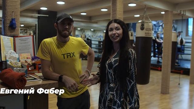 Как живёт фитнес модель| Подготовка к соревнованиям| Хобби| Шаманина Марина| Часть 1
