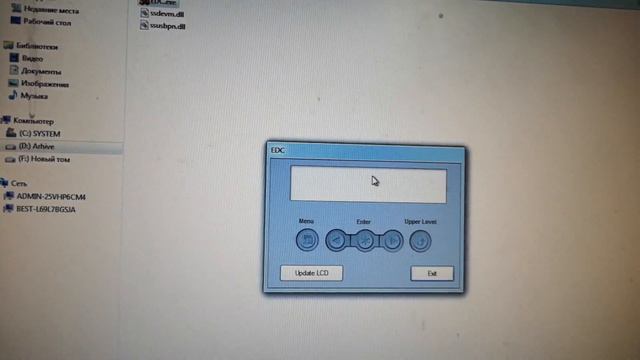 #49 Samsung CLP 320 / 360 / 365 сброс счетчика ленты переноса и термофиксатора | Samsung EDC CLP смотреть онлайн