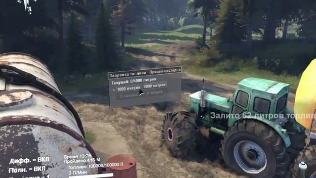 МОД ТРАКТОР Т 40АМ 6Х6 SPIN Tires 2014 прохождение част 137 смотреть онлайн