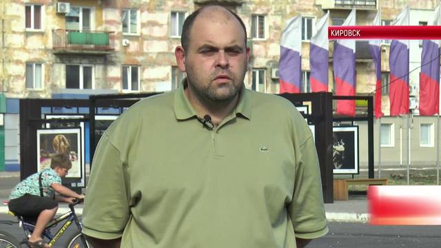 ТК "Родной".  Фонд развития территорий профинансирует проведение капремонта МКД на новых территориях