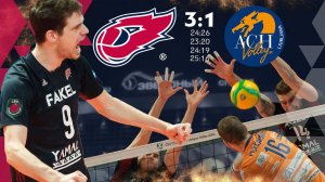Лига чемпионов «ФАКЕЛ» — «Любляна» — 3:1 // Review and highlights Fakel — ACH Volley