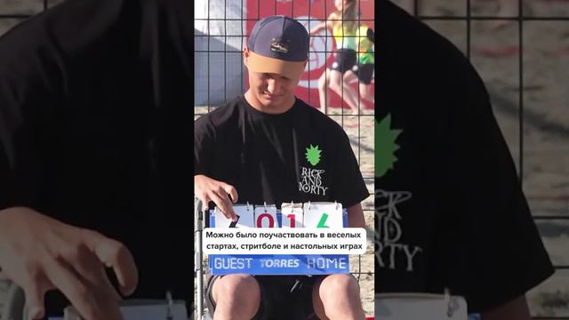 Более 100 волейболистов собрались на фестивале по пляжному волейболу в Углегорске.