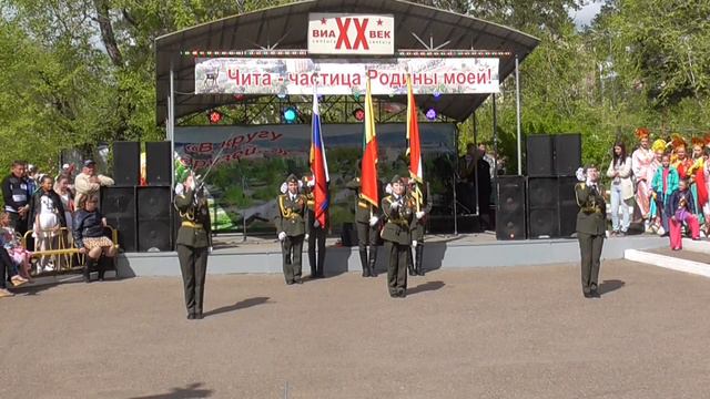 29.05.2016 Выступление Почётного караула Дома офицеров Забайкальского края смотреть онлайн