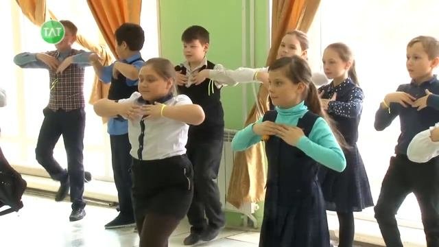 День экологических знаний...