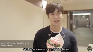 Ли Мин Хо оставил сообщение своему фан клубу Minoz, 2016 руссаб